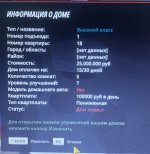 IMG_2507.jpeg IMG_2507.jpeg