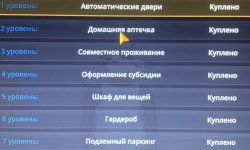 IMG_2509.jpeg IMG_2509.jpeg