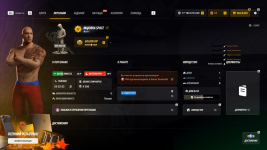 Изображение PNG.png