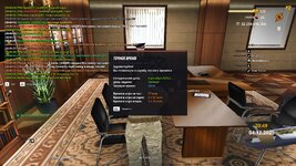 radmir-2025-12-04-20_49-03.jpg radmir-2025-12-04-20_49-03.jpg