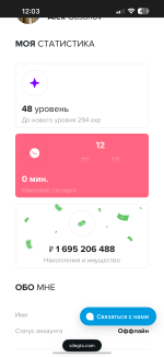 IMG_9569.png