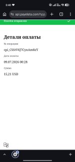 Screenshot_2026-07-09-00-40-11-511_com.android.chrome.jpg