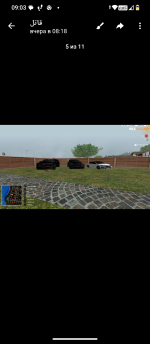 Screenshot_20260712-090330.png