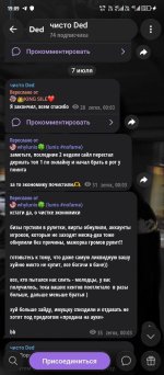 на луниса.jpg