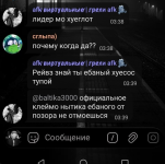 1784550680565.png