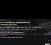 1784837969817.png
