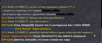 1784837984284.png