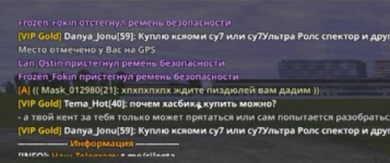 1784837995561.png