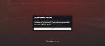 9207.png