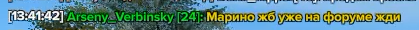 Opra.png