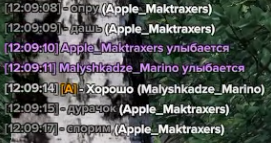 opra2.png