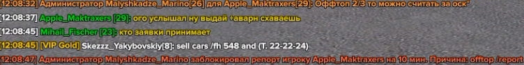 opra4.png