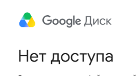 1786457121017.png