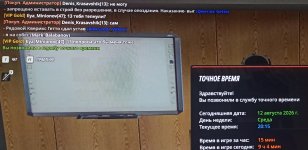 IMG_20260812_202624.jpg