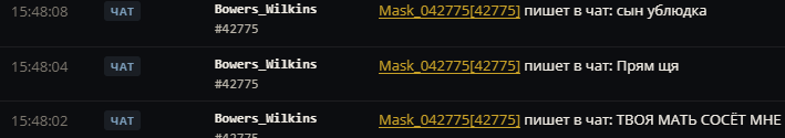 1787440581606.png