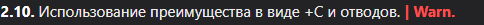 1787766055516.png