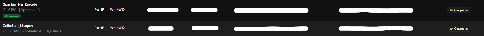 1787913555429.png