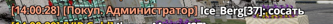 1788347689508.png