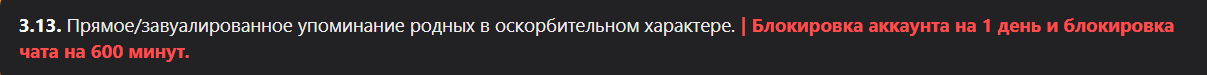 1788716541227.png