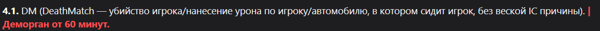 1788716976570.png
