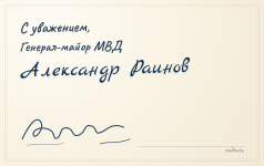 7e263bb789fd483580b749c718a949ac.png