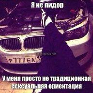Mark_Kobanov
