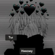 Ivanchick_Ameliy