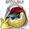 weqweqqerw