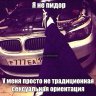Mark_Kobanov