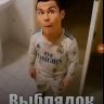 Matvey_Beregov
