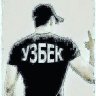 sinak228