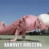 Alan_Saitov