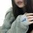 Galo